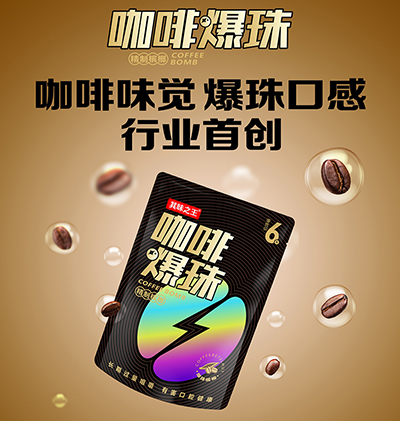 湖南其味无穷科技有限公司