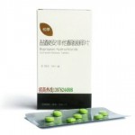 （悦亭）盐酸安非他酮缓释片 独家戒烟药