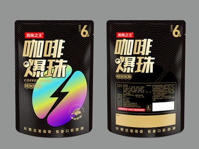 其味之王咖啡爆珠槟榔6元装图2