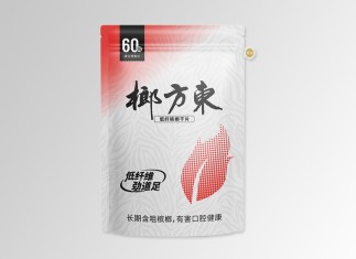 酒业元旦备货季收官 动销分化下龙头酒企稳