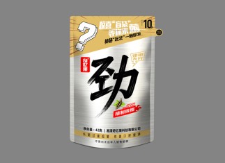 2026 元旦酒类消费新变局：年轻人捧红低度