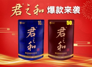 突破2000亿!光瓶酒站上酒业C位，高线化成新赛道