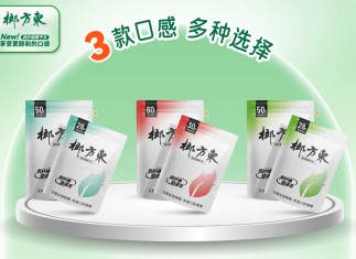 酒价企稳信号显现!青花汾20领涨，十大白酒单品止跌反弹