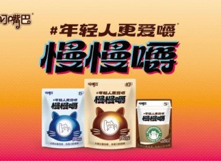 元旦购酒价格指南：百元内高性价比酒品清单，覆盖家庭聚餐全场景