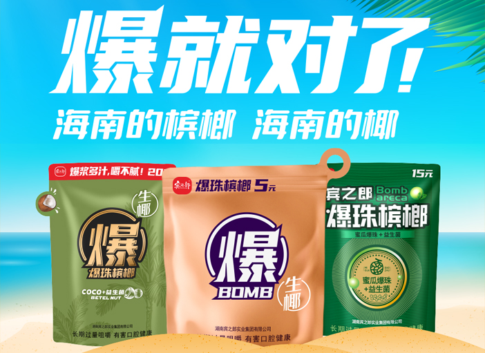 酱香/浓香/健康酒价格对决：谁是性价比之王?