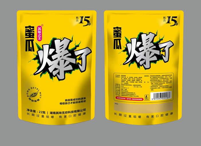 5斤粮食酿1斤酒：酱香型白酒价格偏高的底层