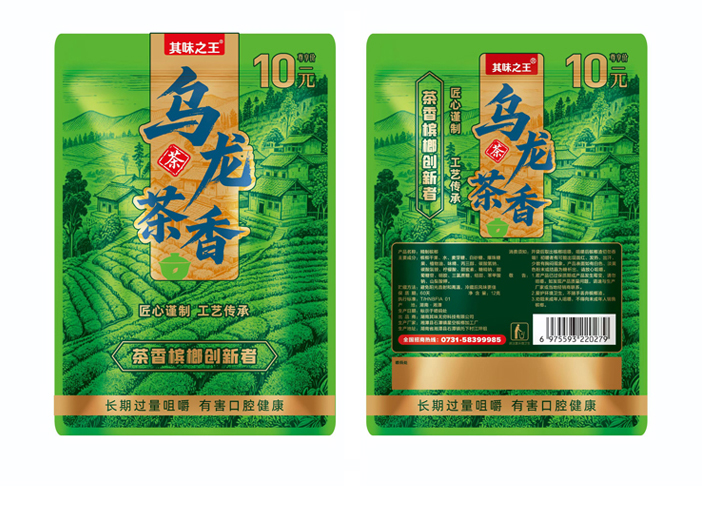 线上零售价 vs 展会批发价!酒类价格差异实