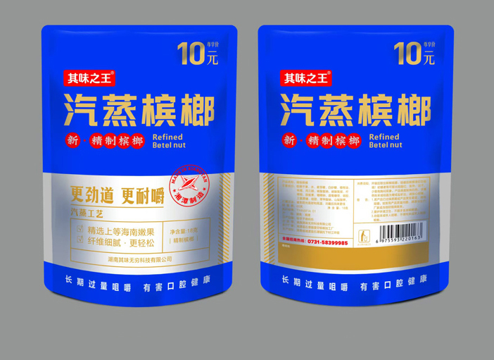 低度浓香占七成，山东糖酒会读懂2025酒类定