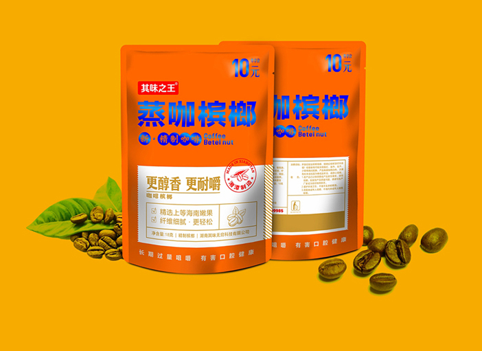 百元价格带成厮杀主战场，2025山东糖酒会价