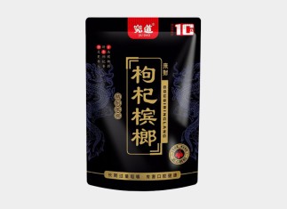 究道来财枸杞槟榔10元装