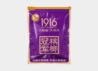 1916冠军槟榔5元装