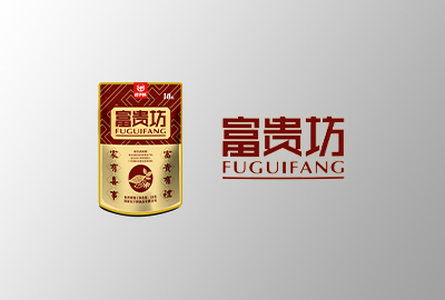 富贵坊