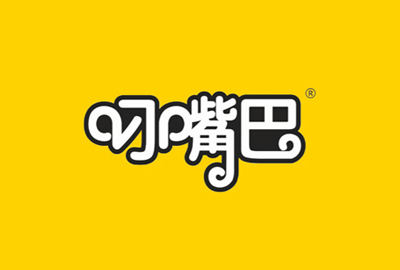 叨嘴巴