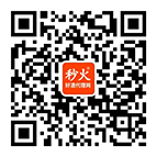 微信公众号二维码