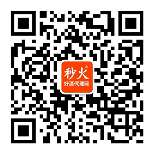 好酒招商门户网
